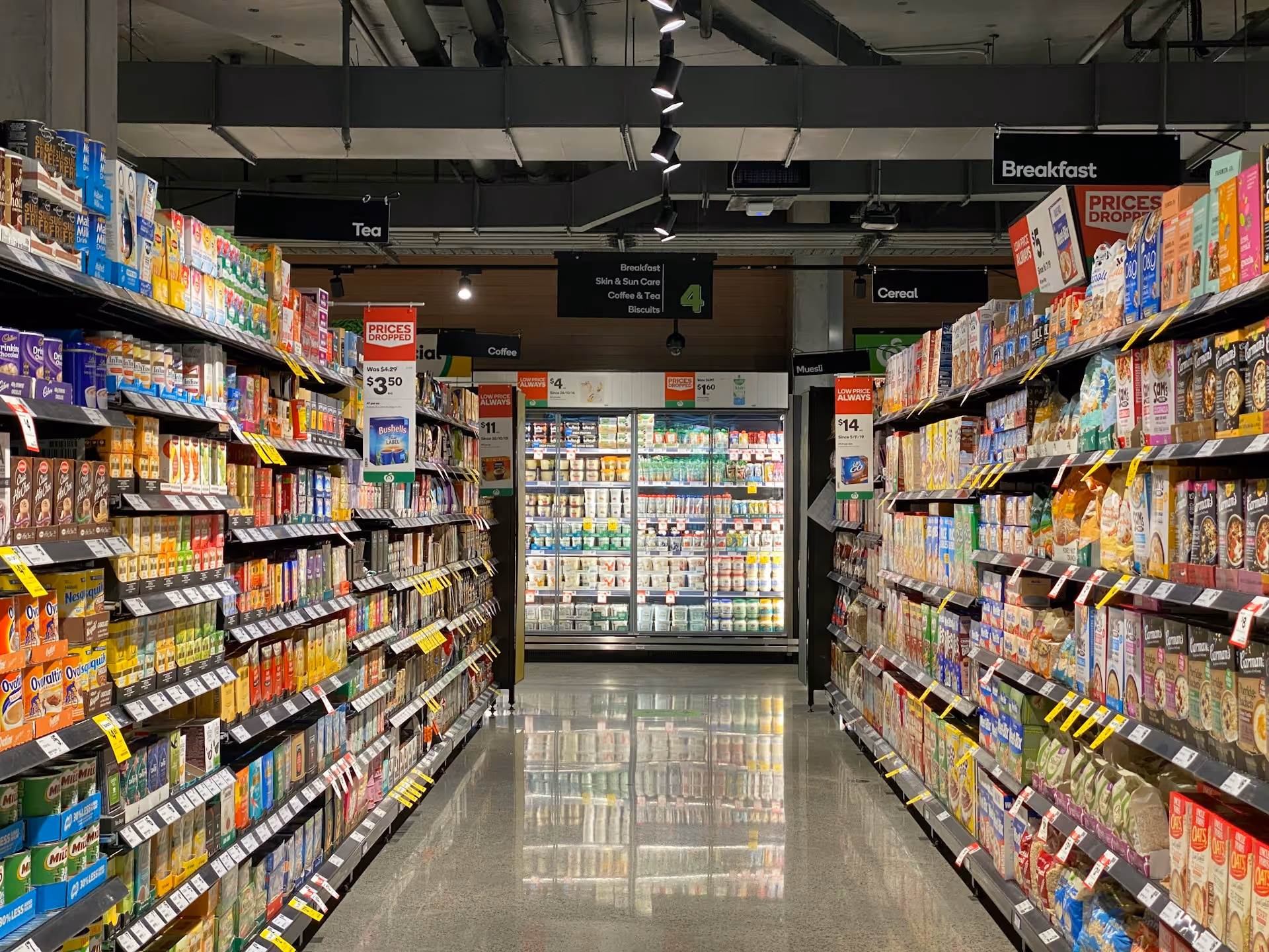Consumer packaged goods industry